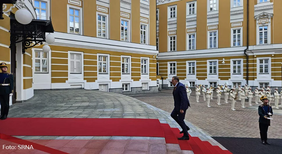 додоик кремлј.webp